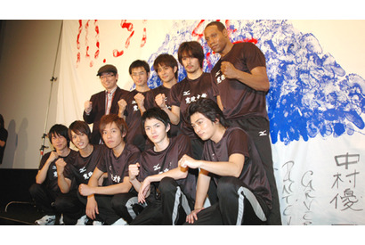 小出恵介、“絆”を強調！　『風が強く吹いている』完成披露に富士山もお目見え 画像