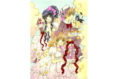 「カードキャプターさくら」20周年記念コラボカフェ開催決定！ 画像