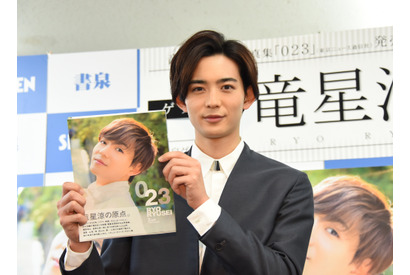 竜星涼、フルヌード披露の心境を告白「抵抗はなかった」 画像