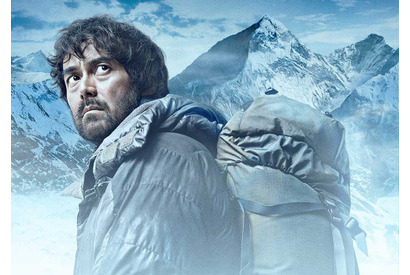 【シネマVOYAGE】究極の絶景に出会う『エヴェレスト 神々の山嶺』 画像