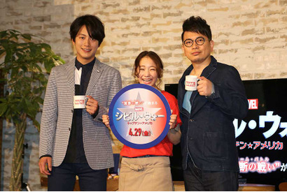 宮迫博之、46歳の誕生日サプライズに「アイドルみたい」と大興奮！ 画像