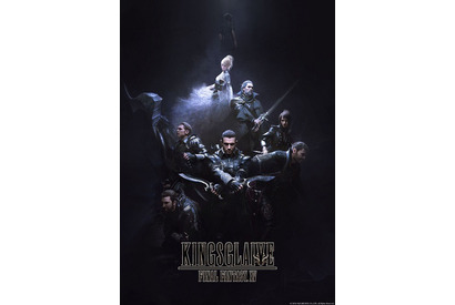 「FINAL FANTASY XV」新作フルCG長編で7月劇場公開決定！ 画像