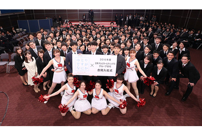 岡田将生＆松坂桃李＆柳楽優弥、“最後のゆとり”新入社員を激励！「走り続けて」 画像