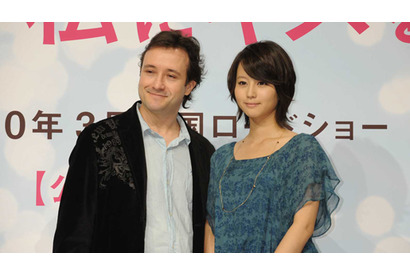 堀北真希の海外進出に監督も太鼓判！　松山ケンイチ、手越祐也と共演の最新作製作会見 画像