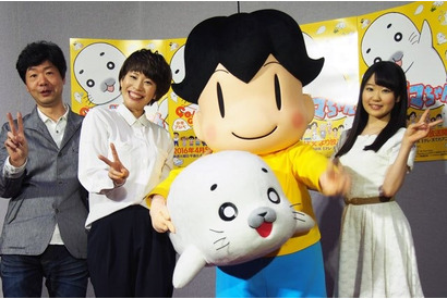 「少年アシベ」25年ぶりに新作アニメ放送！河村梨恵＆東山奈央が魅力をアピール 画像