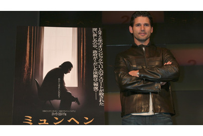 『ミュンヘン』エリック・バナ来日記者会見 画像