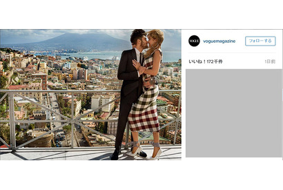 ゼイン＆ジジ、「VOGUE」誌で映画のワンシーンみたいなカップルショットを披露 画像