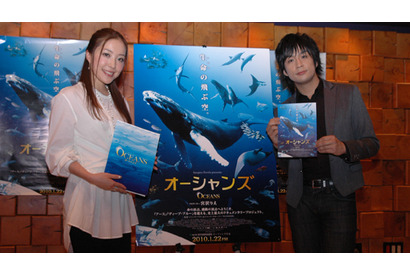 平原綾香が初のデュエットで『オーシャンズ』テーマソングを公開収録！ 画像