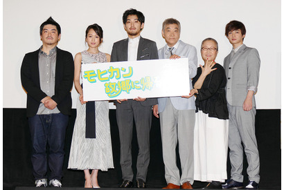 松田龍平＆千葉雄大、裸の付き合いがしたい！「サウナ行こう」 画像