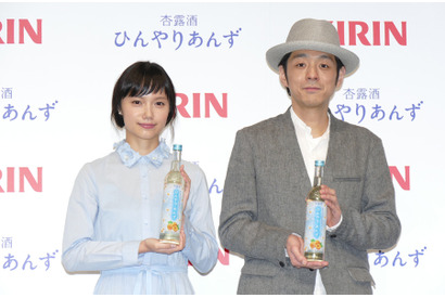 宮崎あおいは“ひんやり”？ 夫役・クドカンが素顔を暴露 画像