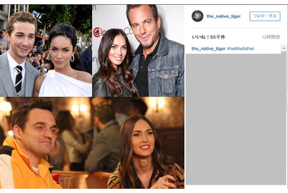 ミーガン・フォックス、離婚申請中に第3子を妊娠！父親は…？ 画像