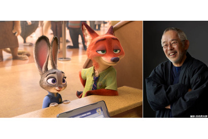 ジブリ・鈴木敏夫も『ズートピア』を絶賛！ 「ずば抜けた傑作！」 画像