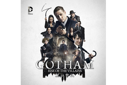 【特別映像】バットマンvsスーパーマン、「GOTHAM／ゴッサム」キャスト陣はどっち派!? 画像