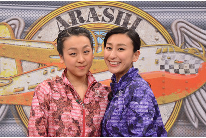 浅田真央＆舞、嵐と“結婚”や“人生”を占う！「嵐にしやがれ」 画像