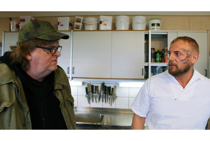 【特別映像】マイケル・ムーア、ノルウェー王国の刑務所に潜入！驚くべき常識にたじろぐ 画像