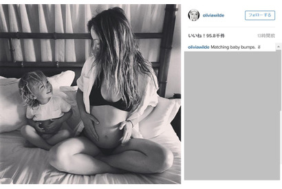 オリヴィア・ワイルド、第2子妊娠を息子オーティスくんとキュートに発表 画像