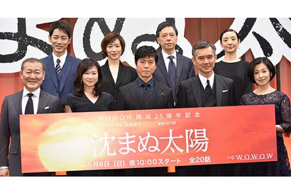上川隆也＆渡部篤郎、板尾創路から謎の角度で褒められる「変な臭いがしない」 画像