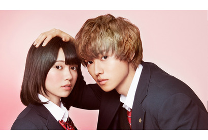 二階堂ふみ＆山崎賢人らも出演！ LINE LIVEで『オオカミ少女と黒王子』プレミアイベントを生配信 画像
