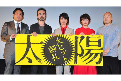 神木隆之介と古舘寛治が自宅で密会!? 「芸能人の中では一番仲いい」 画像