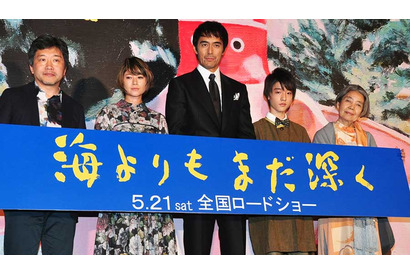 樹木希林、是枝作品出演は「義理」!?　阿部寛のダメ男役には「もっとすごい人が周りに」 画像