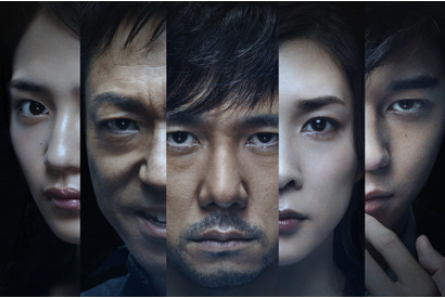 西島秀俊＆竹内結子ら出演！ 『クリーピー』ジャパンプレミア特番がLINE LIVEにて生配信 画像