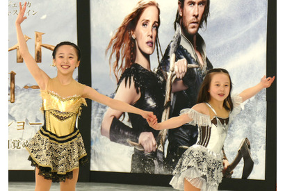 “氷の姉妹”本田望結＆紗来、氷上で華麗なスケーティングを披露『スノーホワイト』 画像