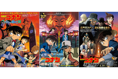 19作品の頂点に立つのは!? 『純黒の悪夢』入場者プレゼント視聴数ランキング 画像