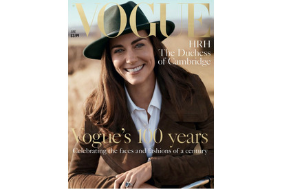 キャサリン妃、ナチュラルな笑顔でイギリス版「VOGUE」の表紙を飾る 画像