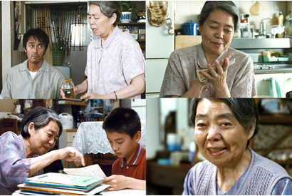 “母の日”記念！ 樹木希林の“海よりもまだ深い”愛の場面写真が一挙到着 画像