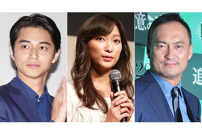 東出昌大＆杏、双子出産に祖父・渡辺謙も喜び！SNS上もお祝いムードに 画像