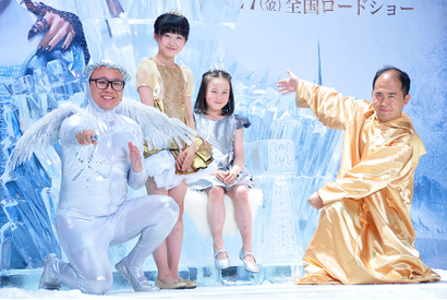 トレエン斎藤、本田望結の鋭いツッコミ＆彼女いじりにタジタジ！ 画像