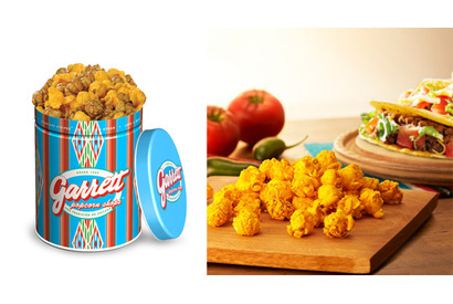 【3時のおやつ】父の日ギフトに！「ギャレット ポップコーン」新フレーバーが登場！コロナビール付き特典も 画像