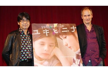 女優選びは“直感”！　『ユキとニナ』諏訪敦彦×イポリット・ジラルド記者会見 画像