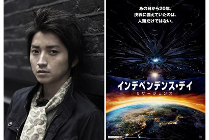 藤原竜也、洋画実写の吹替に初挑戦！『インデペンデンス・デイ』 画像