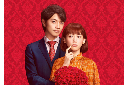 【映画ではじめるデートプラン 第35回】『高台家の人々』×ビアガーデンデート in 六本木・池袋・二子玉川 画像