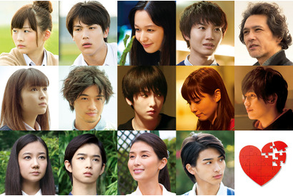 チケット競争率10倍！ 中川大志＆千葉雄大ら登壇の舞台挨拶を生中継！『全員、片想い』 画像