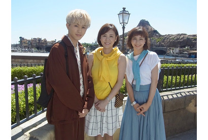 超特急タクヤのデートプランは？　高橋真麻＆安田美沙子と「東京ディズニーシー」15周年を案内 画像