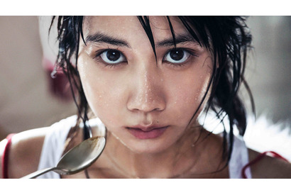 「この子は誰!?」辛口カレーの新CMに注目の新人女優・松本穂香が起用！ 画像