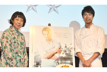イケメン料理研究家コウケンテツ、おのろけ「奥さんへのフォローはおいしい料理」 画像