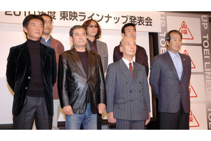 来年の東映は『ゼブラーマン2』セクシー衣裳から『桜田門外ノ変』まで注目作ズラリ！ 画像