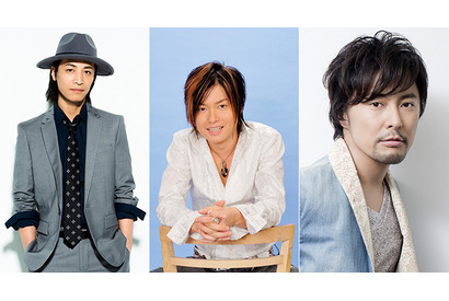 森久保祥太郎＆鳥海浩輔＆吉野裕行、「アニメイト」30周年記念イベントでMC！ 画像