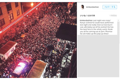 カニエ・ウェスト、ファンが集まりすぎてサプライズショーが中止に 画像