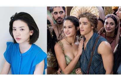 キスマイ・玉森裕太＆永野芽郁、声優初挑戦！古代エジプトの盗賊とヒロイン役 画像