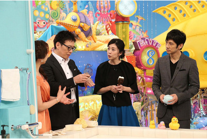 西島秀俊＆竹内結子の“お風呂”事情が明らかに！「ニッポンのぞき見太郎」 画像