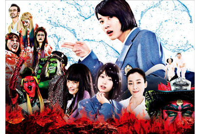 神木隆之介＆桐谷健太らが“地獄”に苦しむ!? 「LINE LIVE」に生出演決定 画像