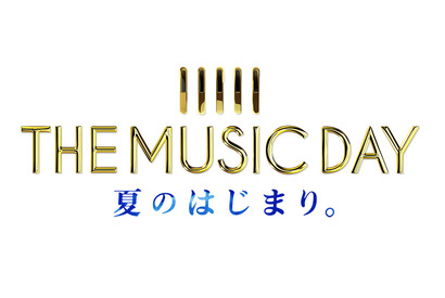 桑田佳祐＆小室哲哉が「THE MUSIC DAY」参戦！ジャニーズ50名のシャッフルメドレーも 画像
