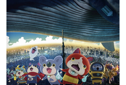 「妖怪ウォッチ」、劇場版最新作は“アニメ×実写”！ 第3弾が12月公開へ 画像