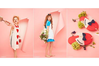 “アリス”気分をお家で！「ふしぎの国のアリス」×「PEACH JOHN」限定コレクション 画像