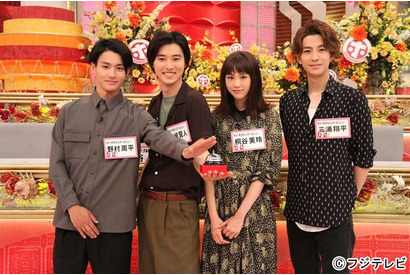 松嶋菜々子＆桐谷美玲＆山崎賢人ら新ドラマのキャストが大集結！ 「ホンマでっか!?TV」4時間SP放送 画像