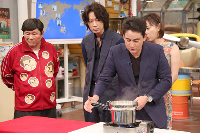 綾野剛「世界まる見え」に登場！世界の驚くべき“穴”特集 画像